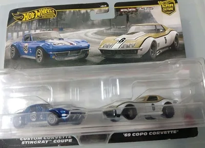 ホットウィール プレミアム コルベット 2パック HRR80 未開封