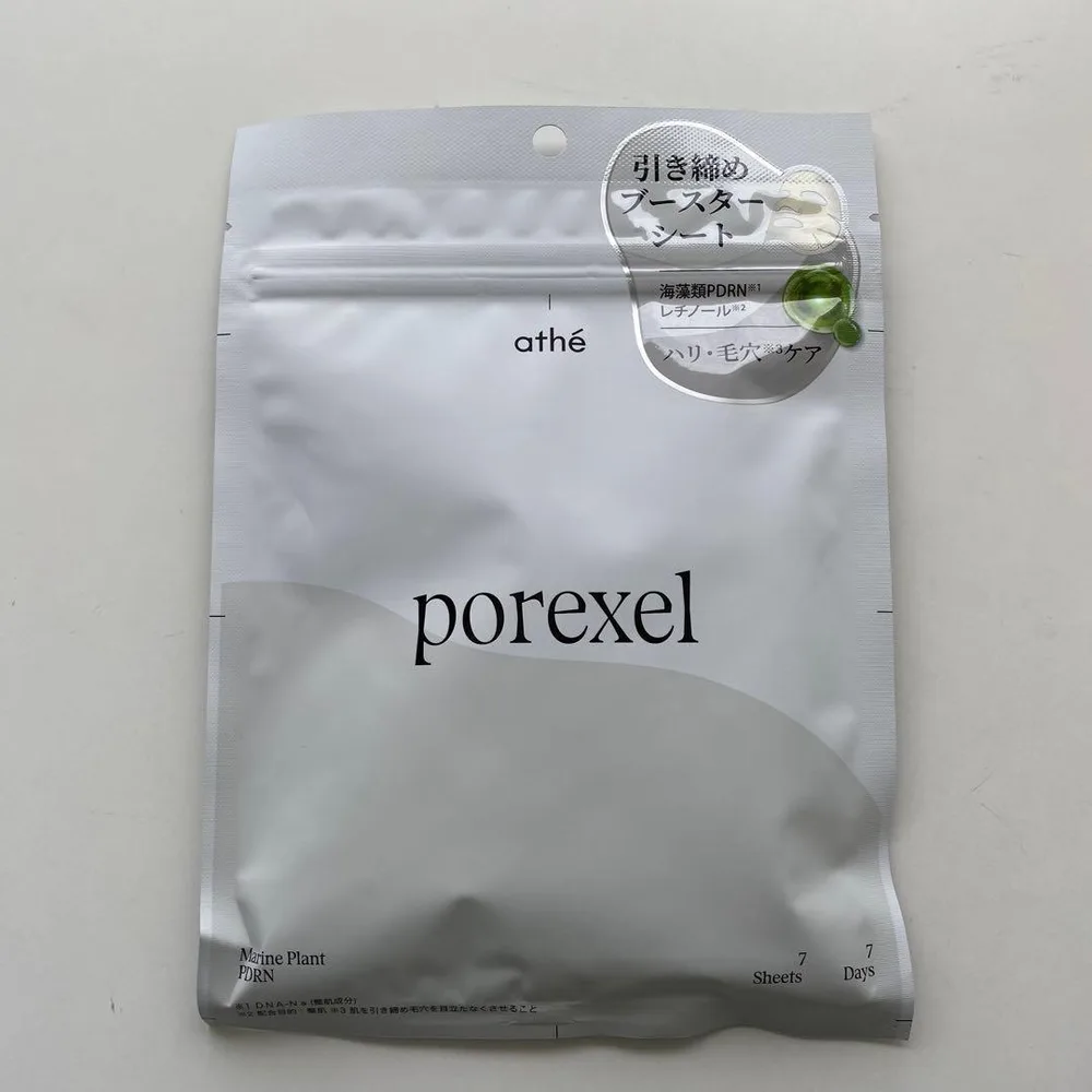 athe シートマスク porexel