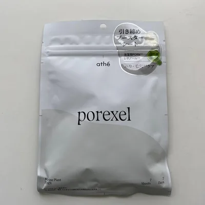 athe シートマスク porexel