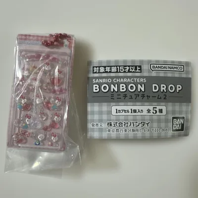 【匿名配送】サンリオ ボンボンドロップ ミニチュアチャーム2 キティ