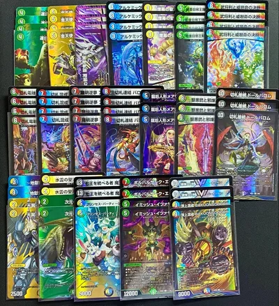 デュエマ カード大量 まとめ売り