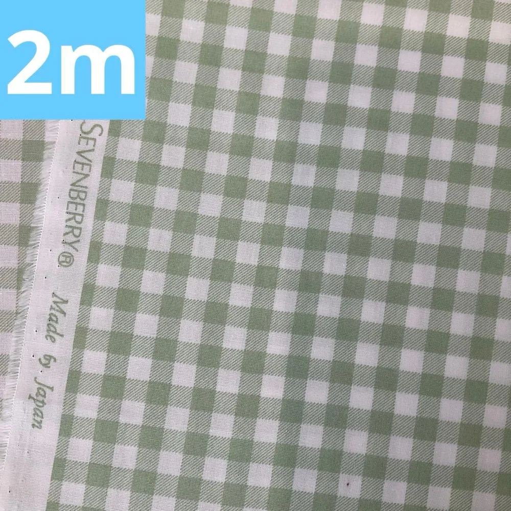 【特価】セブンベリー ギンガムチェック くすみグリーン ハンドメイド生地 2mB