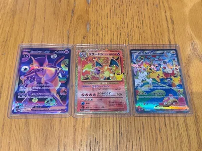 ポケモンカード 3枚セット ミュウツーex リザードン ピカチュウex
