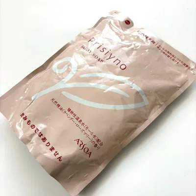 【未使用品】アルソア プリシーノ ボディソープ 全身洗浄料 リフィル 400ml