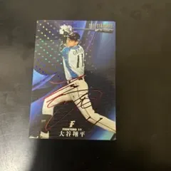 激レア大谷翔平サインカード カルビープロ野球チップス プロ野球カード