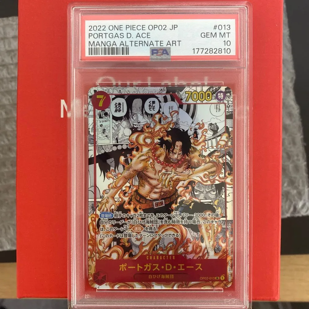 ポートガス・D・エース コミパラOP02-013 PSA10