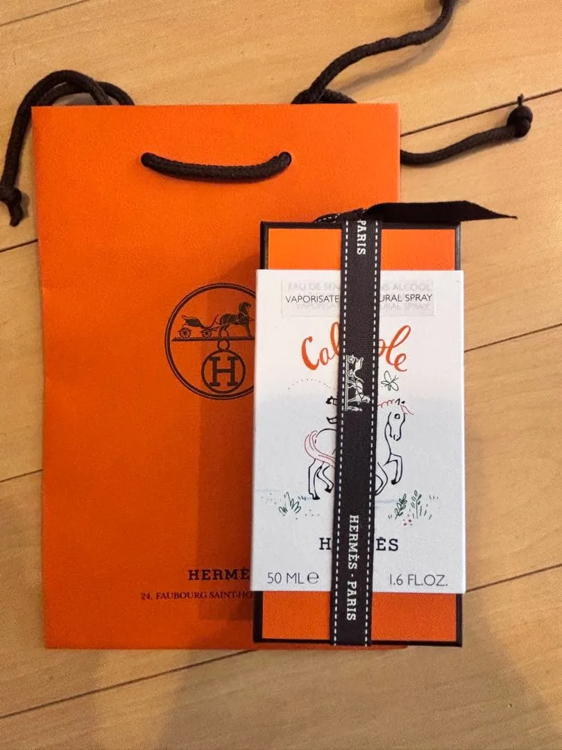 【新品未開封】HERMES カブリオル 香水 50ml 26年10月購入
