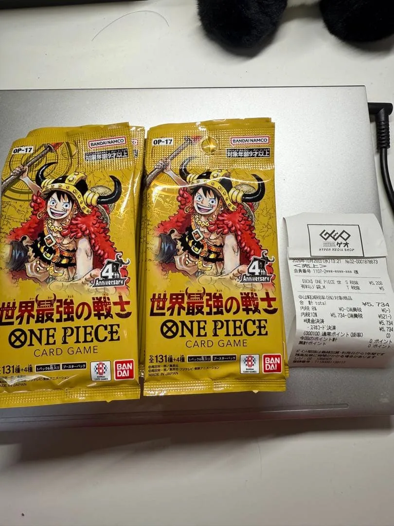 ワンピース 世界最強の戦士 24パック 同一BOX封入率一致 レシート付き