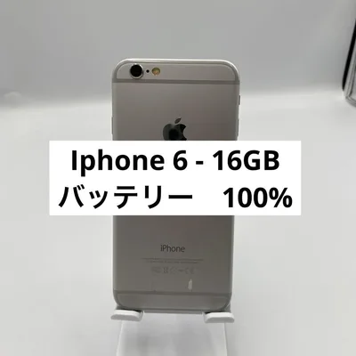 iPhone 6 16GB シルバー 46959