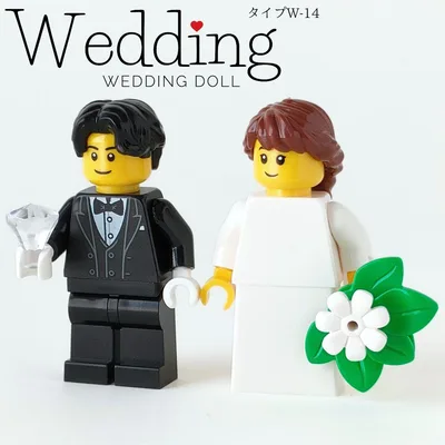 レゴ ミニフィグ ウェディング リングピロー 結婚証明書 結婚式 装飾 ♤W14