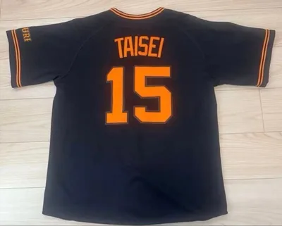 読売ジャイアンツ TAISEI 15 ユニフォーム NIKE Lサイズ