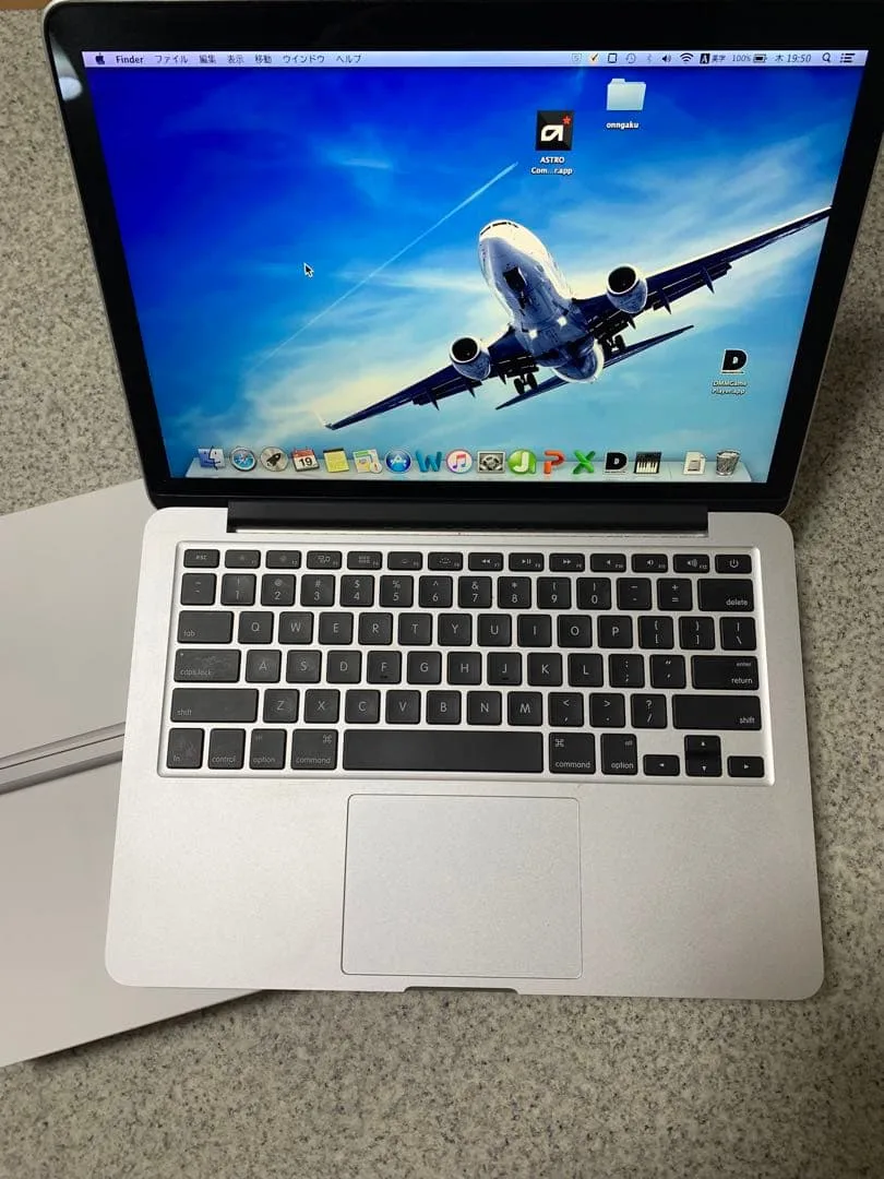 MacBook Pro Retina 13-inch Late 2013