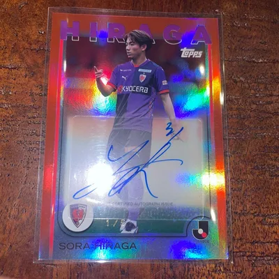 Topps Jリーグ 平賀空 直筆サインカード 5枚限定