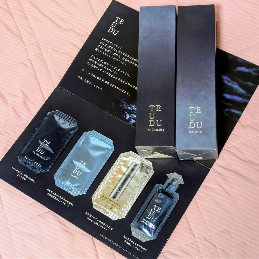 TEUDU クレンジング 化粧水 セット