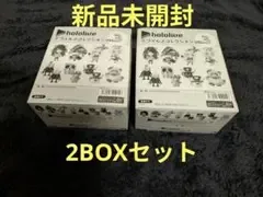 【新品未開封2BOXセット】ホロライブデフォルメコレクションvol.3全8種
