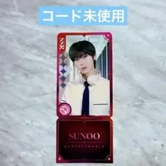 ENHYPEN WORLD AFTER CLASS SSRチケット ソヌ