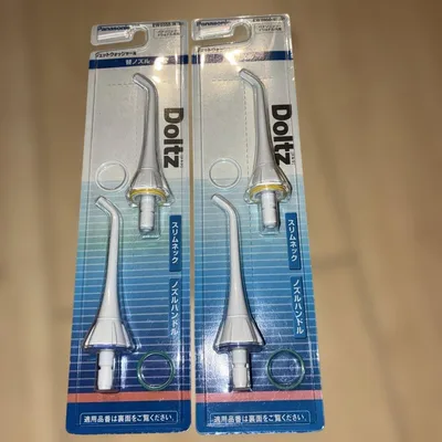 Panasonic Doltz ジェットウォッシャー替ノズル 2個セット