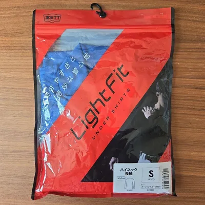 ZETT ライトフィット ハイネック長袖 アンダーシャツ ゼット