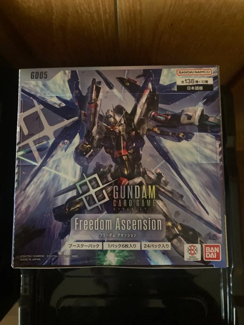 ガンダムカードゲーム Freedom Ascension テープ付き 1BOX
