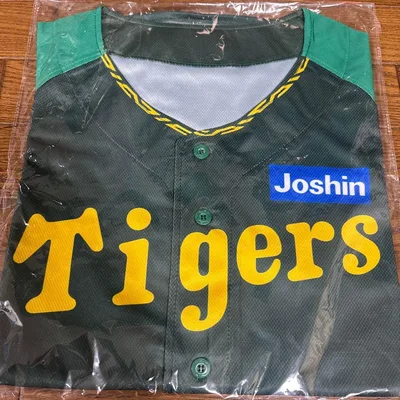 阪神タイガース ユニフォーム Joshinロゴ入り