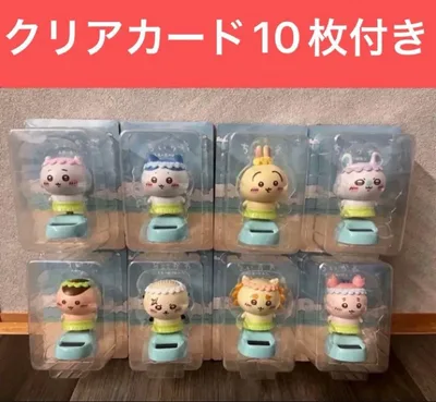 映画 ちいかわ 人魚の島のひみつ ゆらゆらソーラー 8種 コンプリートセット