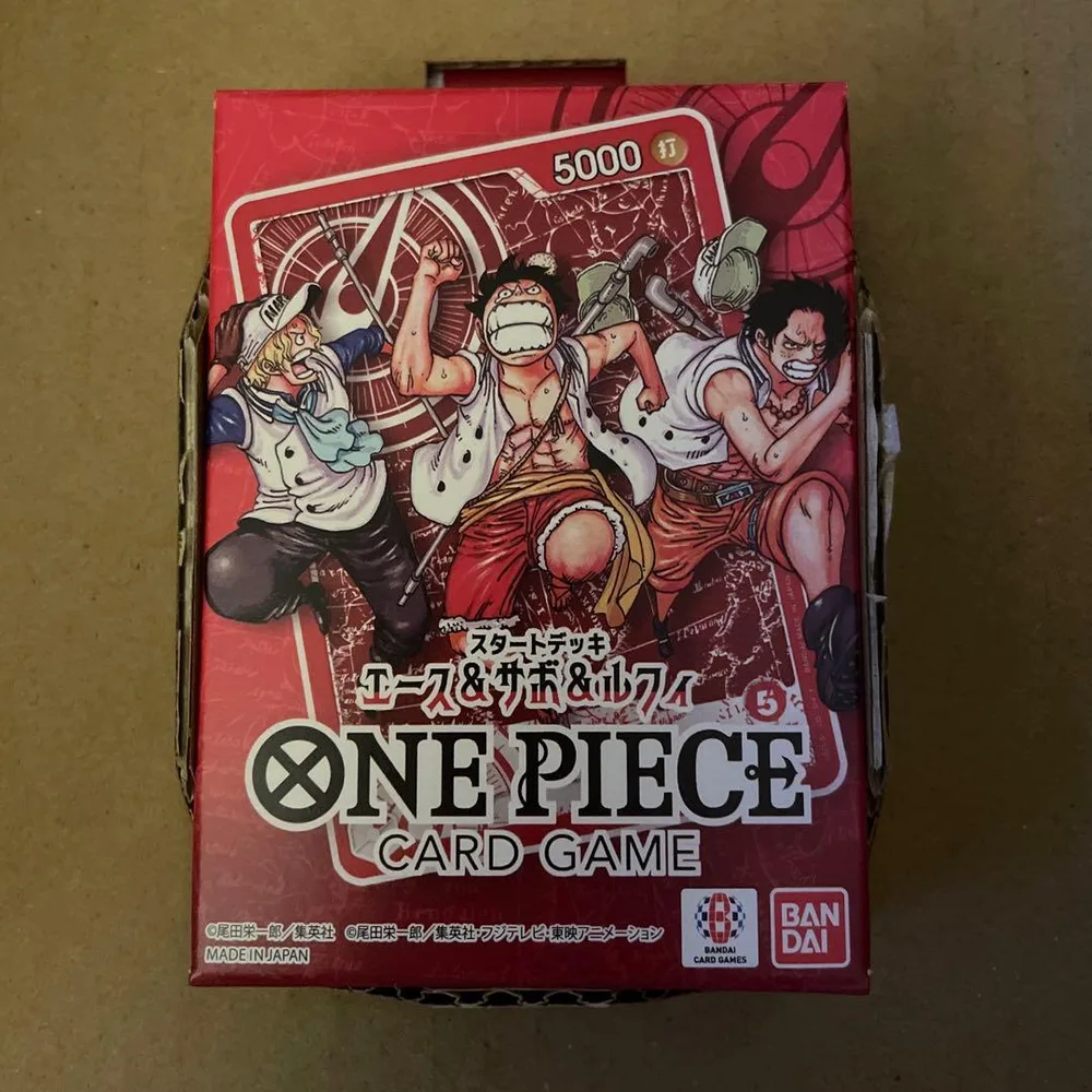 少年ジャンプ応募者全員サービス スタートデッキ エース&サボ&ルフィ