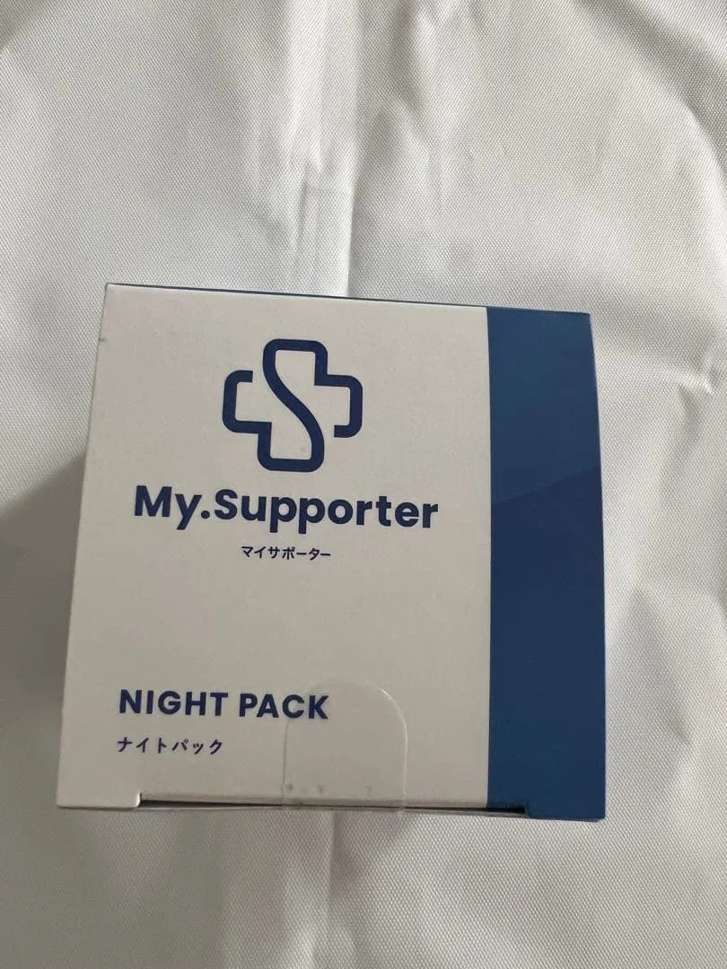 My.Supporter マイサポーターナイトパック
