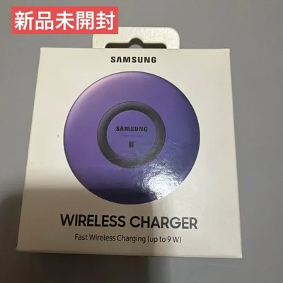 BTSコラボ ワイヤレスチャージャー SAMSUNG