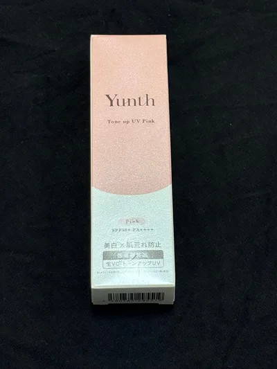 Yunth 薬用 トーンアップUV ピンク 化粧下地