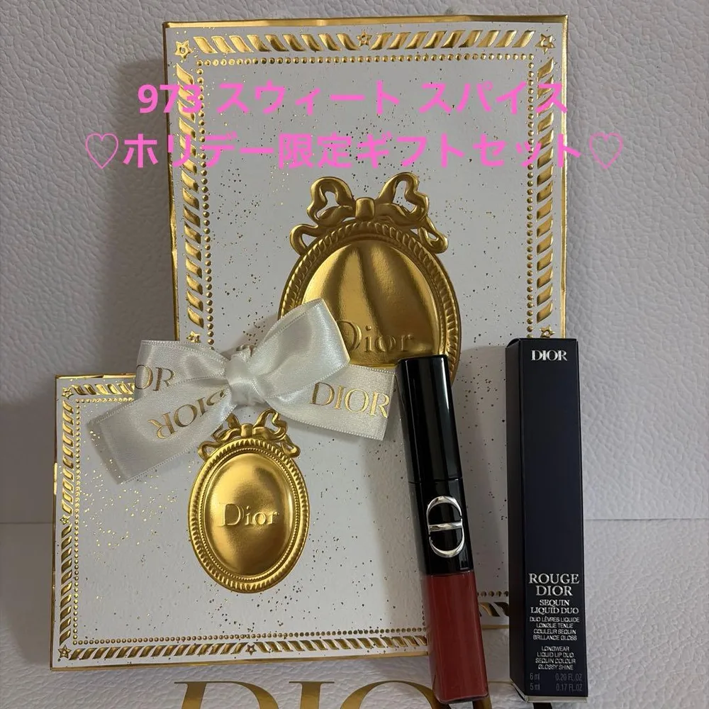 DIOR ルージュ ディオール シークイン リキッド デュオ ギフトセット973