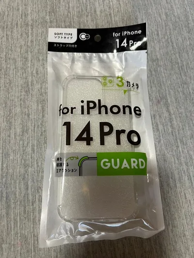 iPhone14プロ ケース iPhone14Pro case