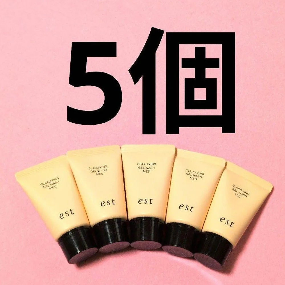 5個★ est クラリファイイング ジェルウォッシュ MED 23g×5 ⑤③