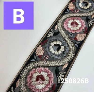 250826【B】 インド刺繍リボン7㎝幅 1m