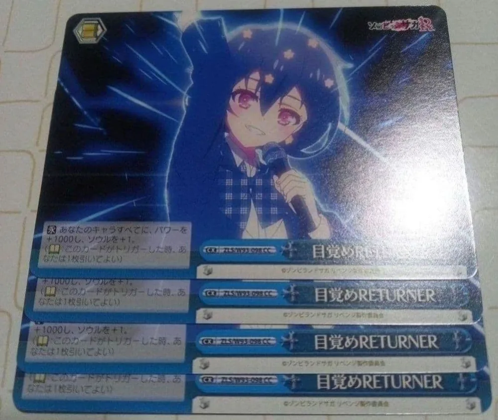目覚めRETURNER ゾンビランドサガ ヴァイスシュヴァルツ