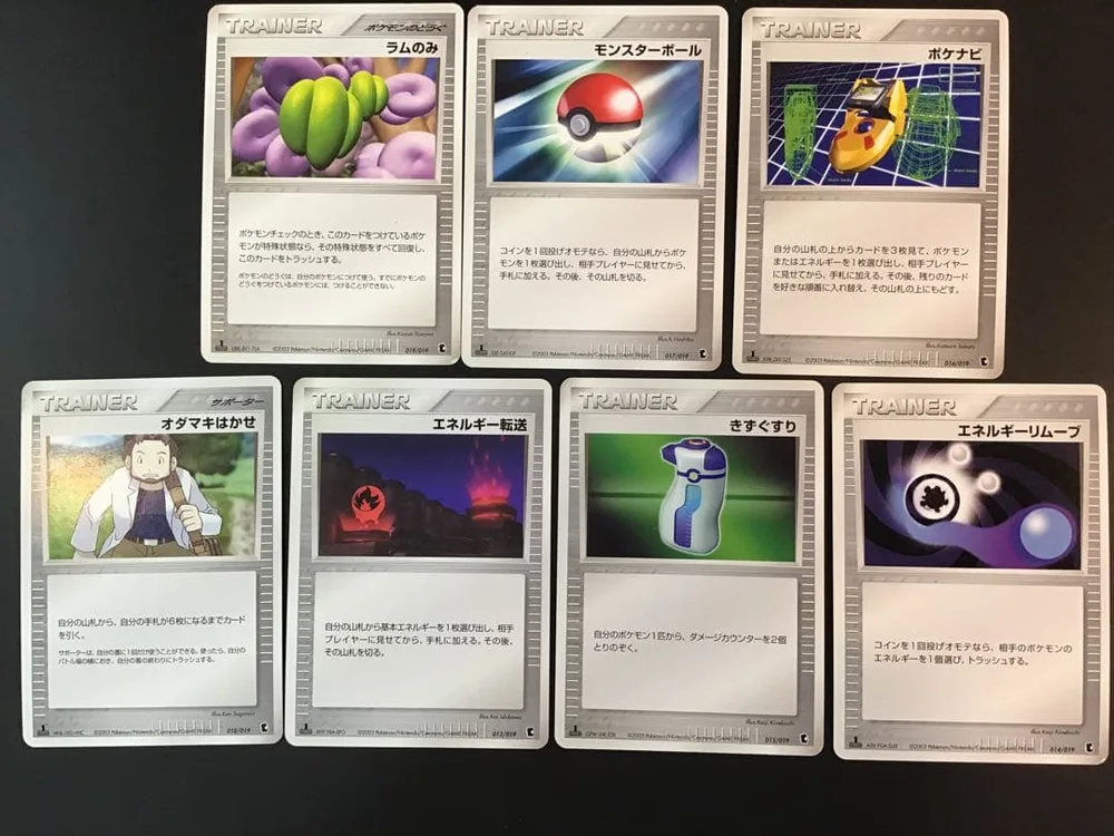 ポケモンカード 18 19 TRAINER オダマキはかせ 他6種 計7枚