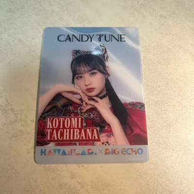 CANDY TUNE 立花琴未 トレーディングカード