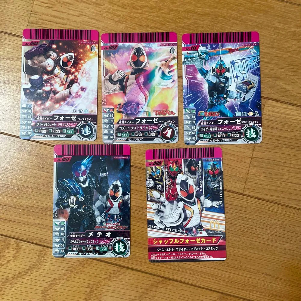 ガンバライド 仮面ライダーフォーゼ カード 5枚セット