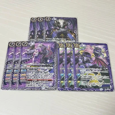 バトスピ エターナルプロモパック カミュ デッキパーツセット