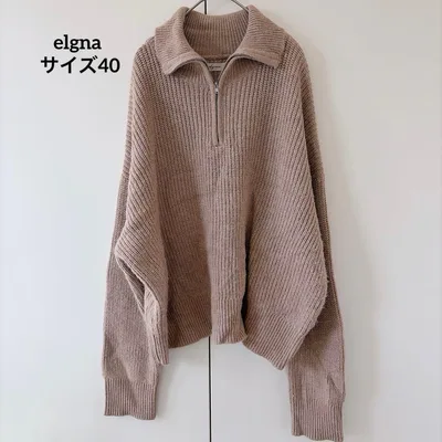 エルナ 40 ニット ハーフジップ 長袖 茶 アクリル セーター L〜XL