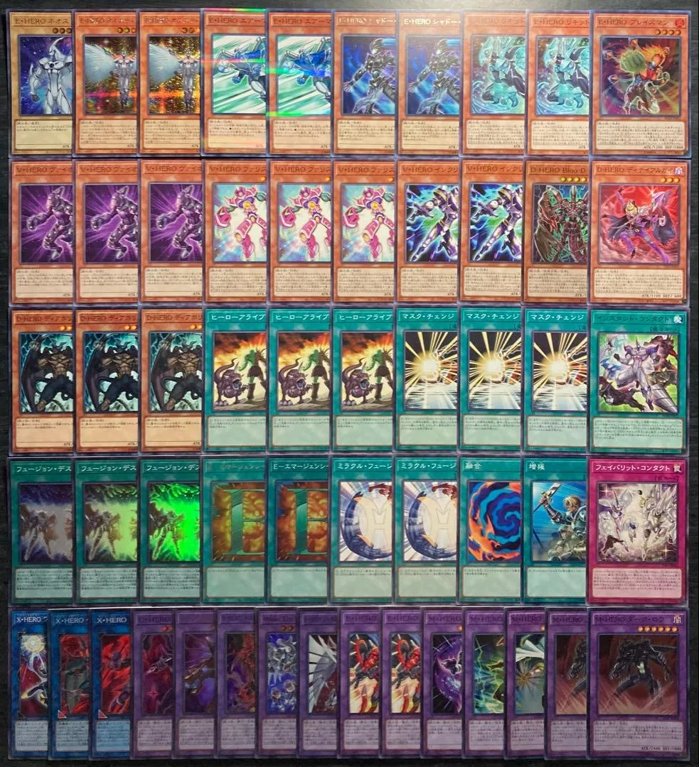 遊戯王 E・HERO ヒーローデッキ 55枚 構築済みデッキ EXデッキ付き ②