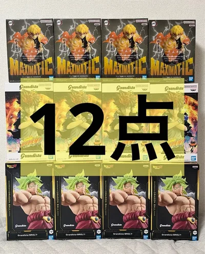 最新プライズフィギュアまとめ売り Grandista MAXIMATIC