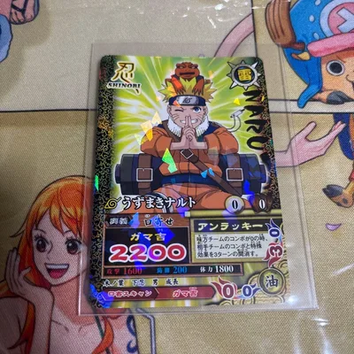 未使用品! ナルト NARUTO データカードダス うずまきナルト