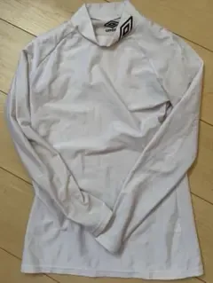 UMBRO アンブロ インナーシャツ 長袖 ホワイト S