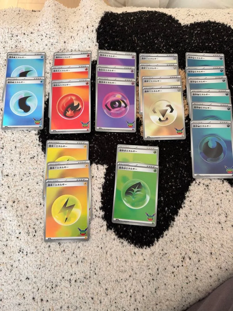 ポケモンカード 基本エネルギー 23枚セット