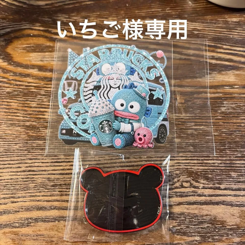 デコレーションパーツ