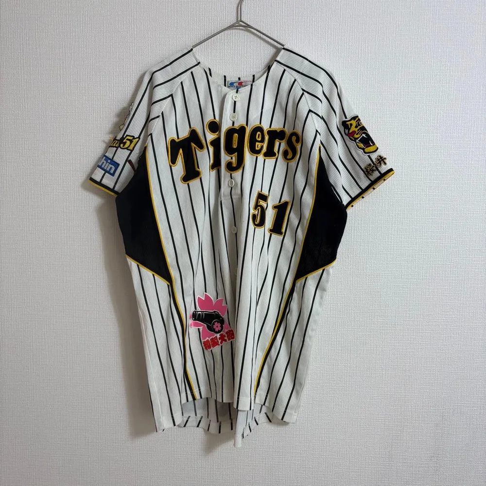 阪神タイガース ユニフォーム 桜井 51番 応援グッズ