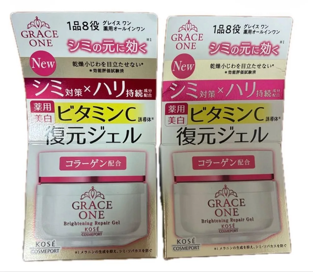 KOSE グレイスワン 薬用 ブライトニング リペアジェル 2個セット