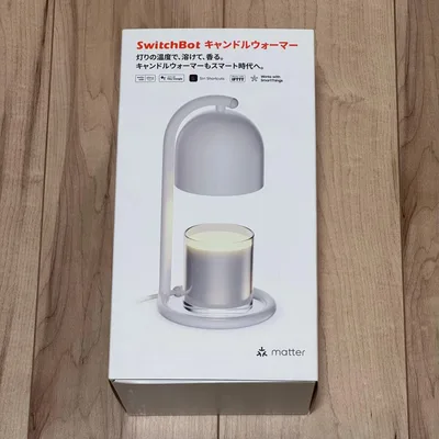 【新品・即日発送】SwitchBot キャンドルウォーマー ホワイト