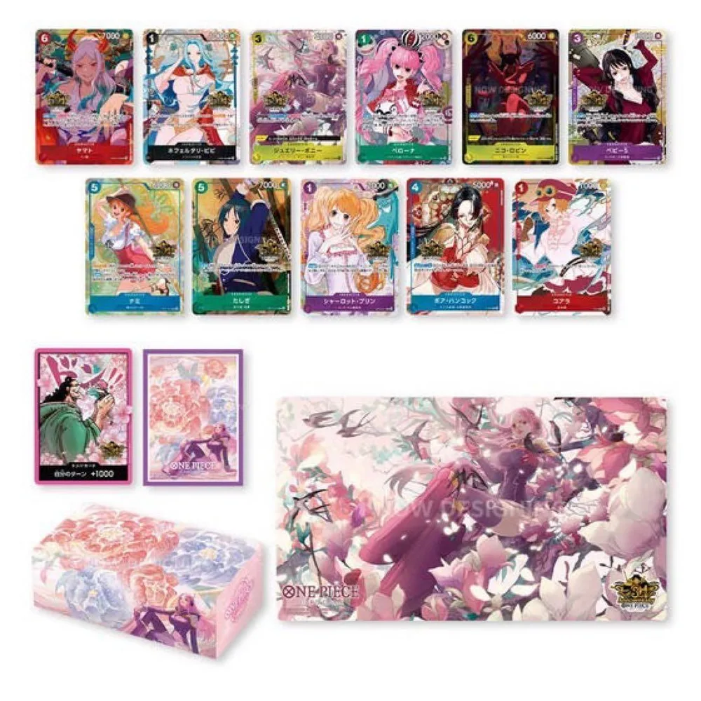 China Version 3rd Anniversary Set