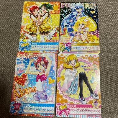スマイルプリキュア データカードダス 4枚セット